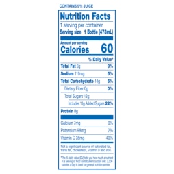 Frutitas™ Agua Fresca, Coconut Lime 16 oz (12 Pack)