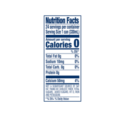 nutritional facts for 8 count 3 boxes of 11 ounce s.pellegrino essenza unflavored sparkling natural mineral water - slim cans